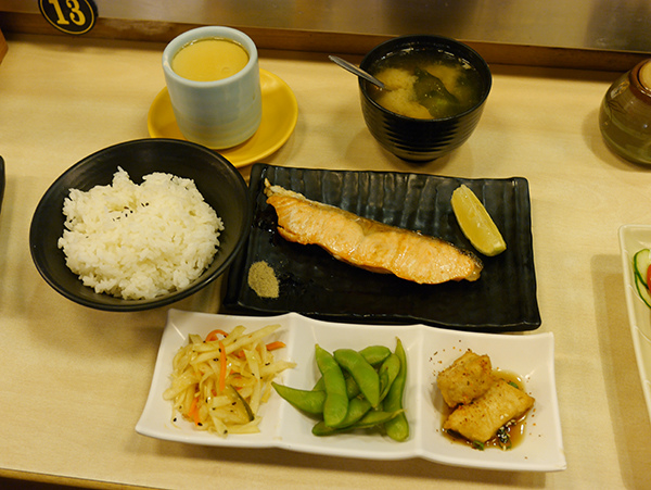 P1060039.JPG