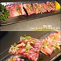 肉肉燒肉-33.jpg