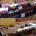 赤腳精靈-06.jpg