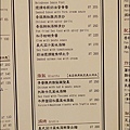 沐莯小館-11.jpg