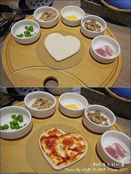 玩 ONE Pizza-32.jpg