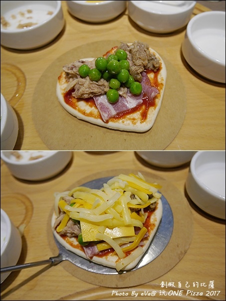 玩 ONE Pizza-33.jpg