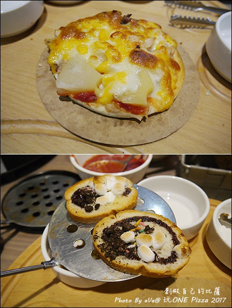 玩 ONE Pizza-38.jpg