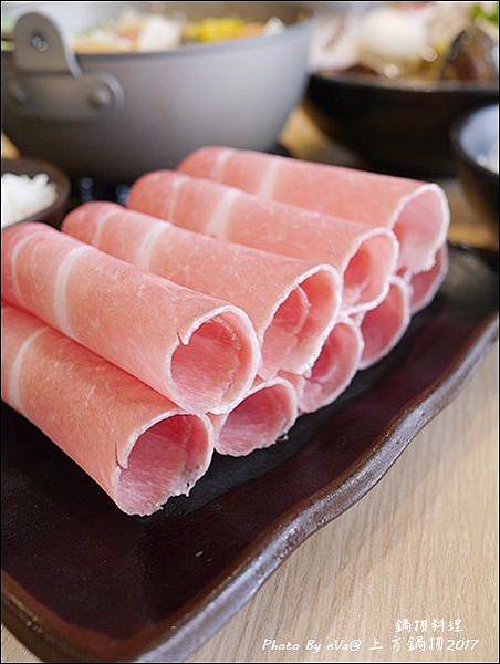 上方鍋物-19.jpg