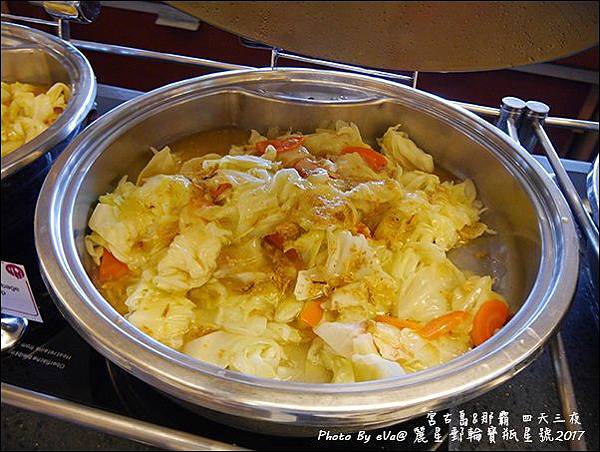 08 麗星郵輪寶瓶星號王朝中菜餐廳-36.jpg