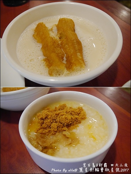 09 麗星郵輪寶瓶星號航海家國際美食自助餐廳-09.jpg