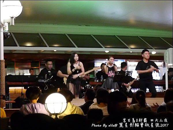 12 麗星郵輪寶瓶星號船上免費表演秀-56.jpg