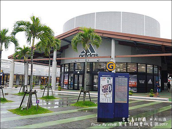 14 麗星郵輪寶瓶星號那霸岸上行程-04.jpg