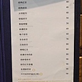 KAKO KAKO日韓燒肉-27.jpg