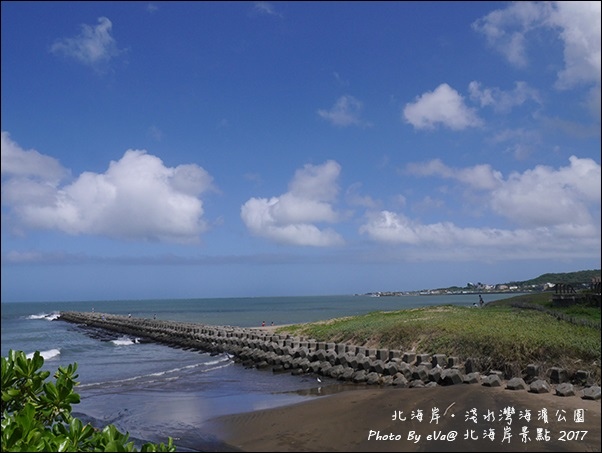 北海岸景點-41.jpg