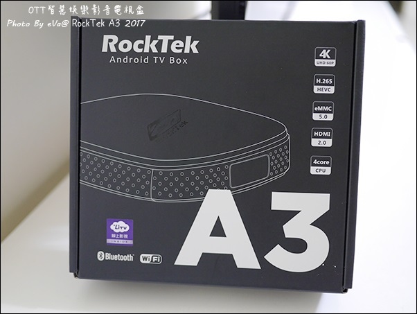 RockTek-02.jpg