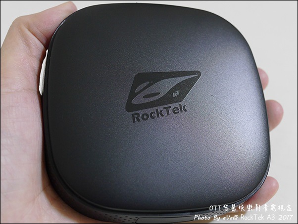 RockTek-07.jpg