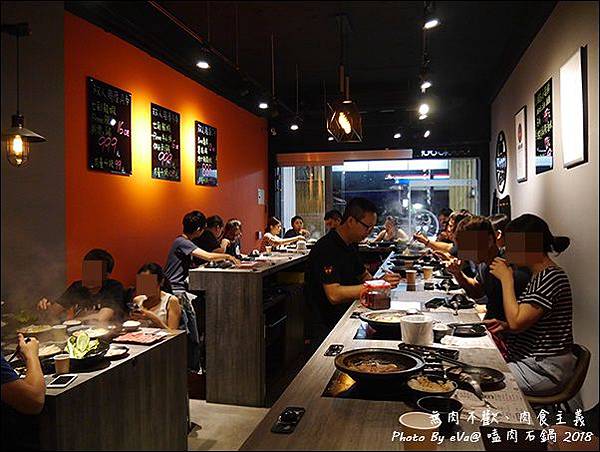 嗑肉石鍋-05.jpg