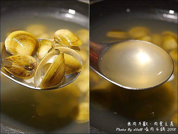 嗑肉石鍋-15.jpg