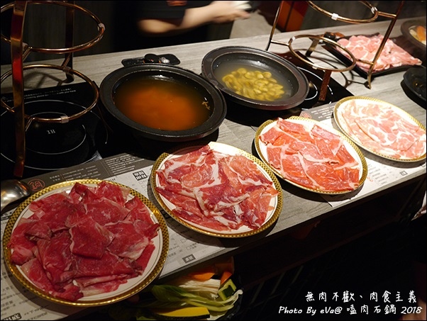 嗑肉石鍋-22.jpg