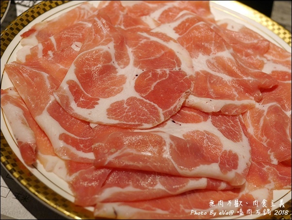 嗑肉石鍋-29.jpg