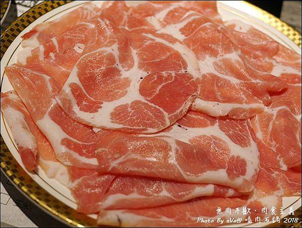 嗑肉石鍋-29.jpg