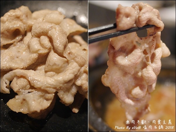 嗑肉石鍋-30.jpg