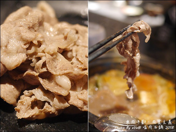 嗑肉石鍋-28.jpg