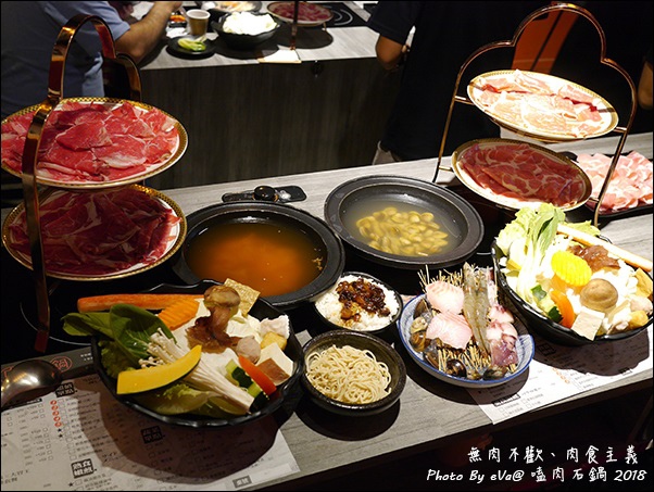 嗑肉石鍋-34.jpg