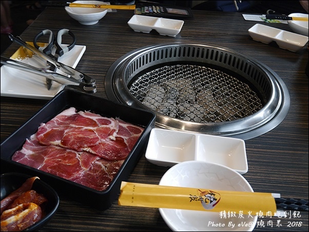 燒肉眾-22.jpg