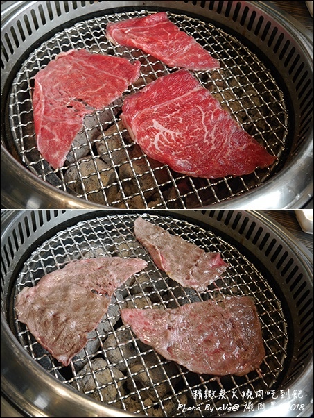 燒肉眾-34.jpg