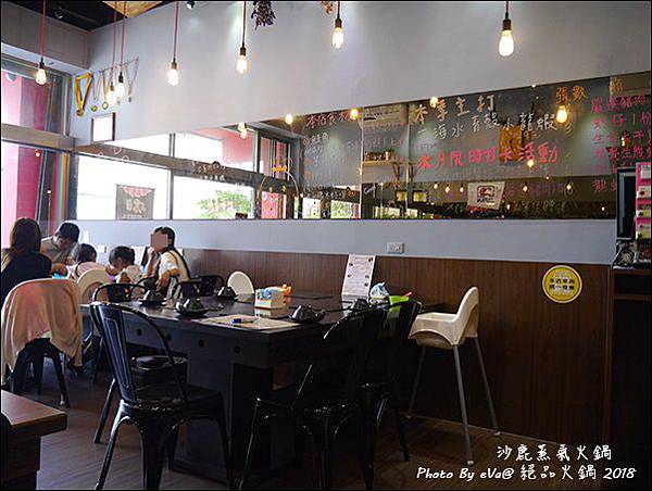 絕品火鍋-06.jpg