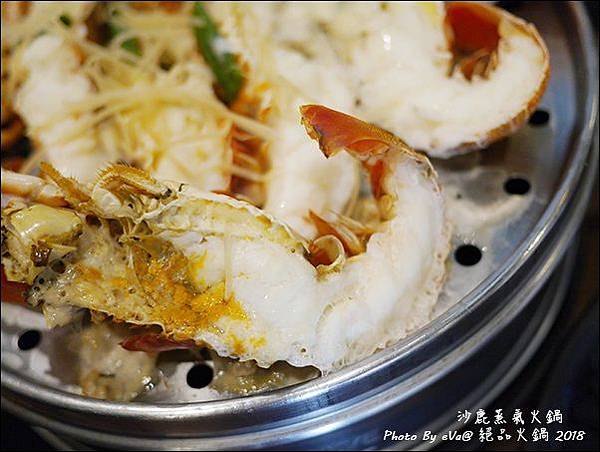 絕品火鍋-21.jpg