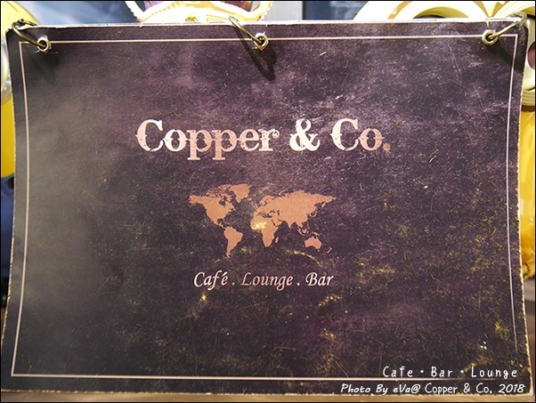 Copper CO-17.jpg