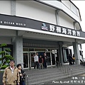 野柳海洋世界-02.jpg