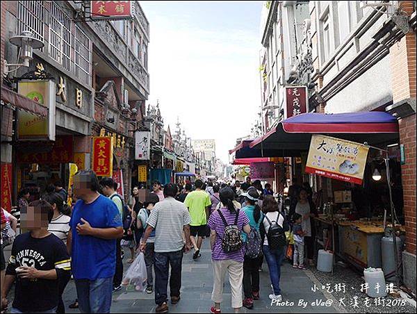大溪老街-10.jpg