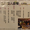 灰鴿-30.jpg