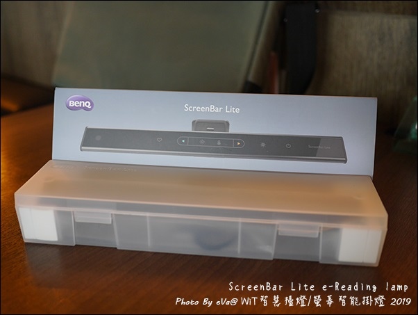 screenbar lite-05.jpg screenbar lite-05.jpg