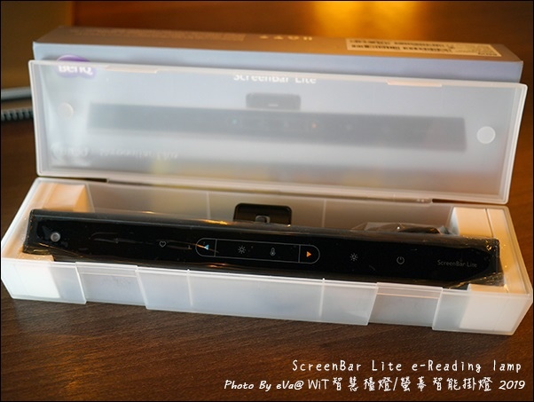 screenbar lite-06.jpg screenbar lite-06.jpg