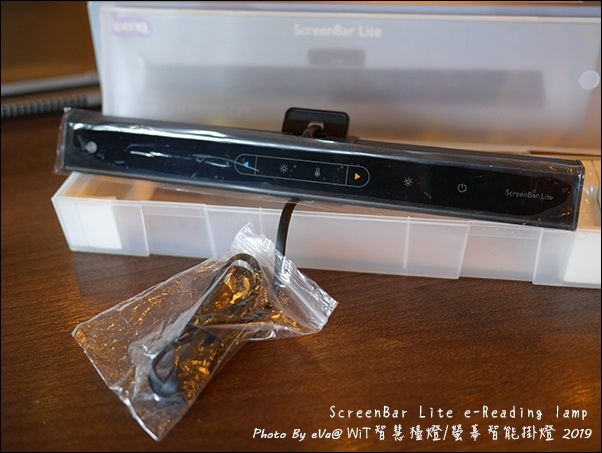 screenbar lite-07.jpg screenbar lite-07.jpg