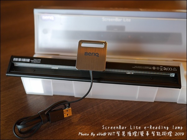 screenbar lite-11.jpg screenbar lite-11.jpg