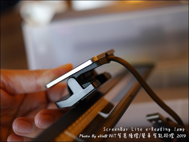 screenbar lite-12.jpg screenbar lite-12.jpg