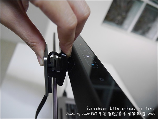 screenbar lite-15.jpg screenbar lite-15.jpg