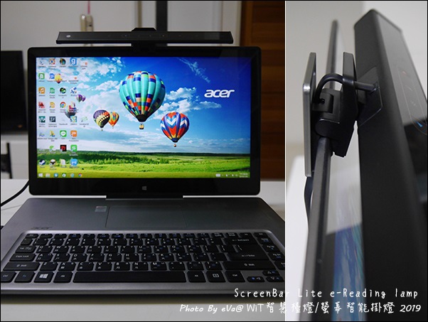 screenbar lite-14.jpg screenbar lite-14.jpg