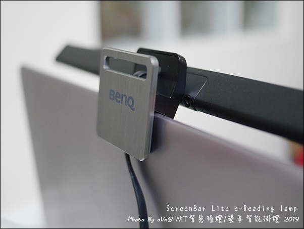 screenbar lite-17.jpg screenbar lite-17.jpg