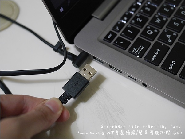 screenbar lite-19.jpg screenbar lite-19.jpg