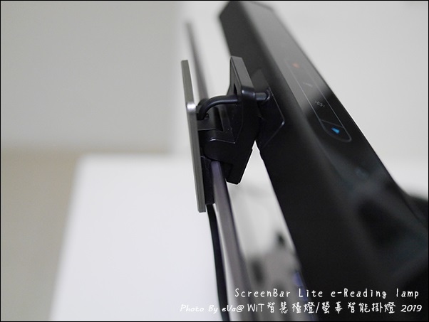 screenbar lite-18.jpg screenbar lite-18.jpg