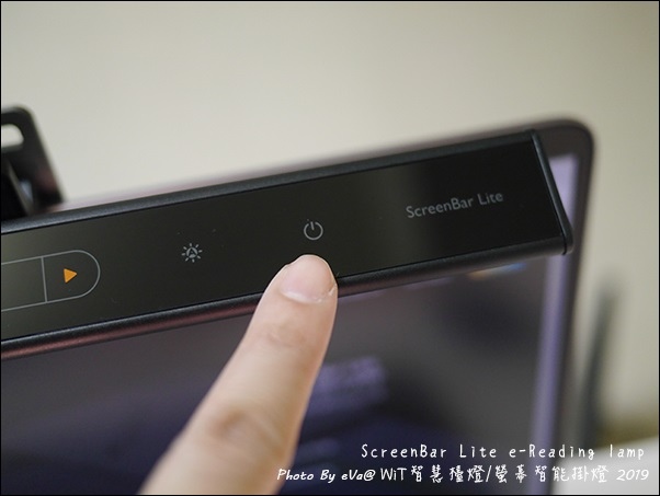 screenbar lite-21.jpg screenbar lite-21.jpg