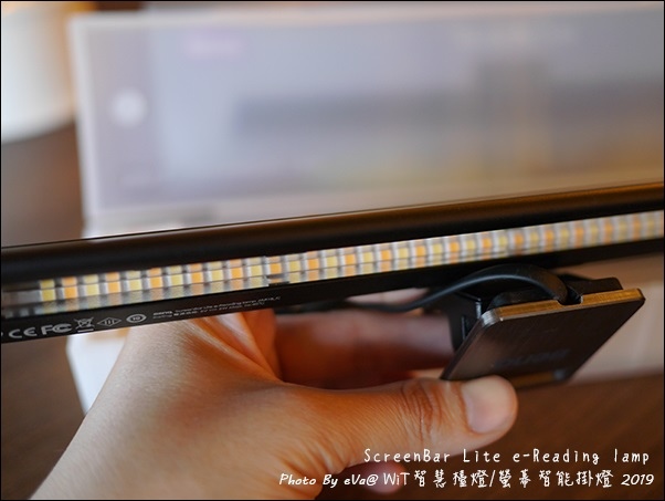 screenbar lite-23.jpg screenbar lite-23.jpg