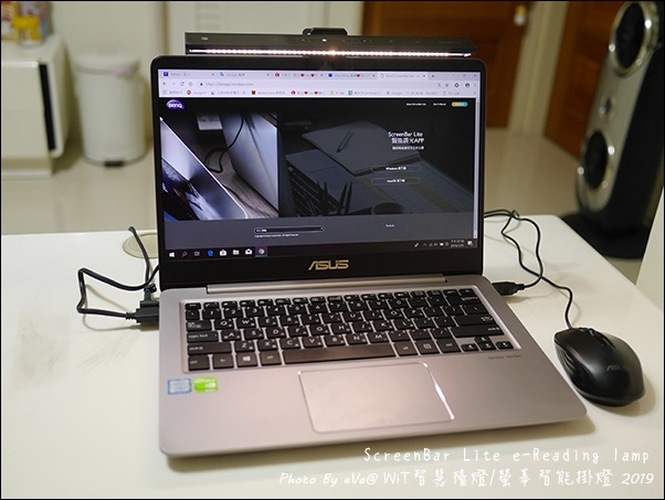 screenbar lite-22.jpg screenbar lite-22.jpg