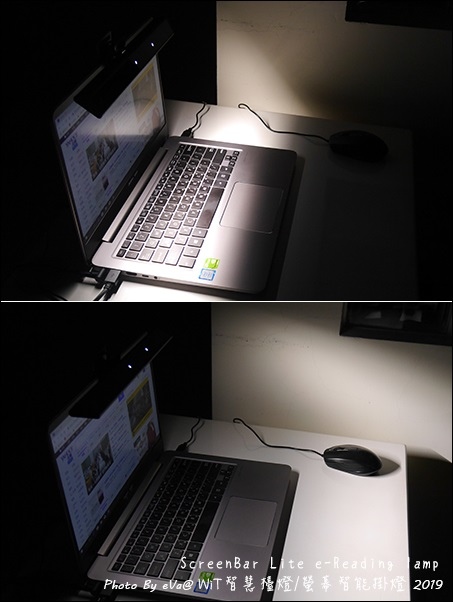 screenbar lite-26.jpg screenbar lite-26.jpg