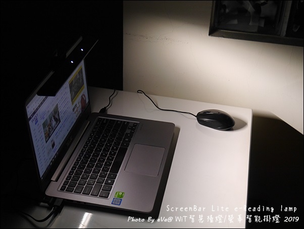 screenbar lite-25.jpg screenbar lite-25.jpg