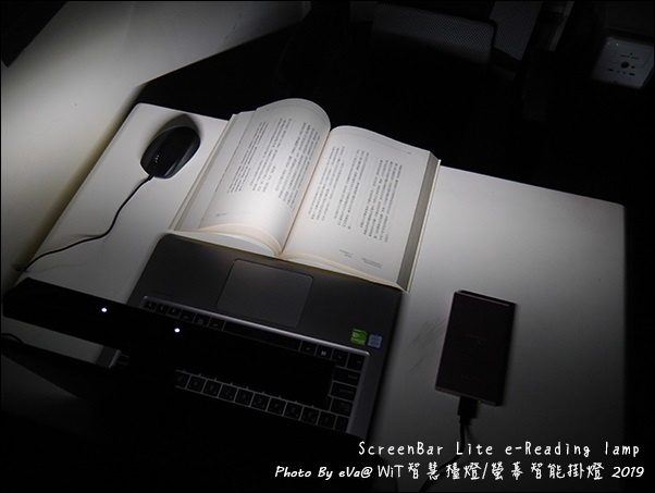 screenbar lite-27.jpg screenbar lite-27.jpg