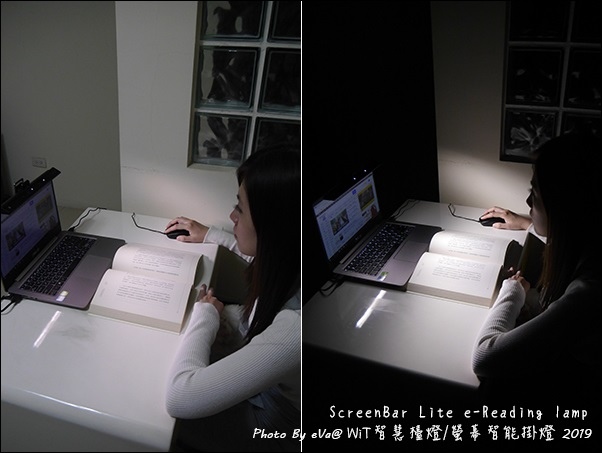 screenbar lite-30.jpg screenbar lite-30.jpg