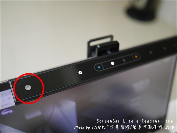screenbar lite-29.jpg screenbar lite-29.jpg